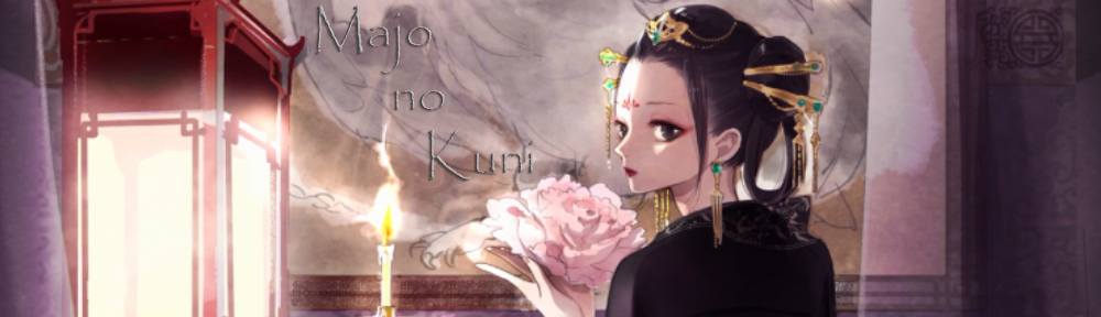 Majo no Kuni